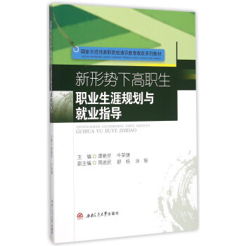 ���΄��¸����I(y��)����Ҏ(gu��)���c�͘I(y��)ָ��