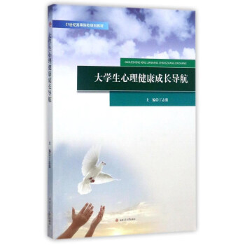 ��W(xu��)�������������L(zh��ng)��(d��o)��