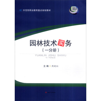 �@�ּ��g(sh��)��(sh��)��(w��)��һ�փԣ�