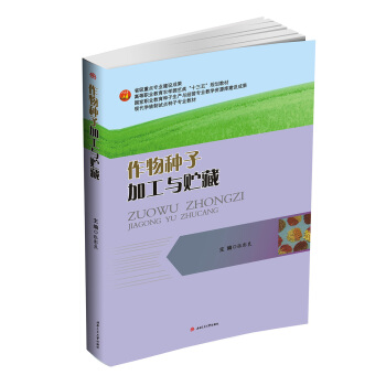 ����N�Ӽӹ��c�A��