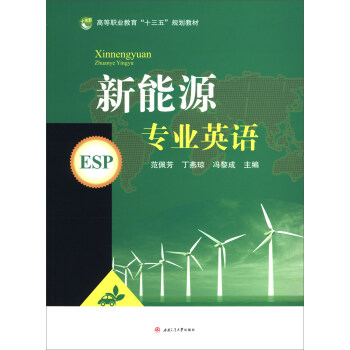 ����Դ���I(y��)Ӣ�Z(y��)