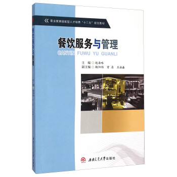 �����(w��)�c����