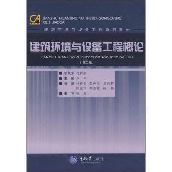 �����h(hu��n)���c�O(sh��)�乤�̸�Փ