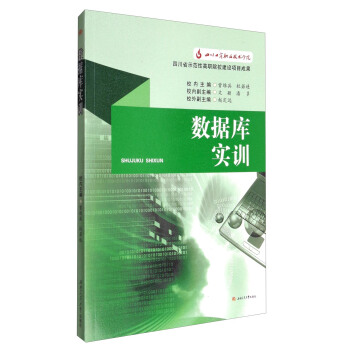 ��(sh��)��(j��)��(k��)��(sh��)Ӗ(x��n)