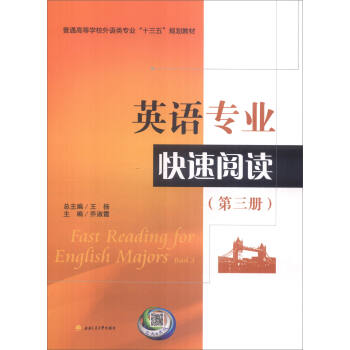 Ӣ�Z���I(y��)������x�������ԣ�