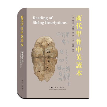 �̴��׹���Ӣ�x��