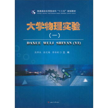 ��W(xu��)���팍(sh��)�(y��n)��һ��