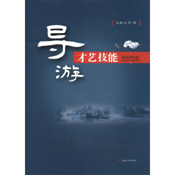 ��(d��o)�β�ˇ����