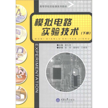 ģ�M�·��򞼼�g(sh��) ���ԣ�