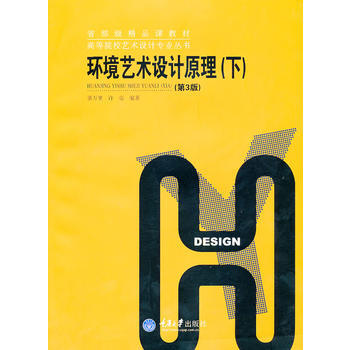 �h(hu��n)��ˇ�g�OӋԭ�����£�