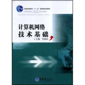 Ӌ(j��)��C(j��)�W(w��ng)�j(lu��)���g(sh��)���A(ch��)