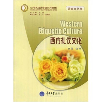 �����Y�x�Ļ�