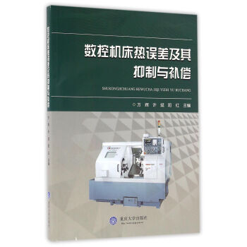 ��(sh��)�ؙC(j��)�����`��������c�a(b��)��