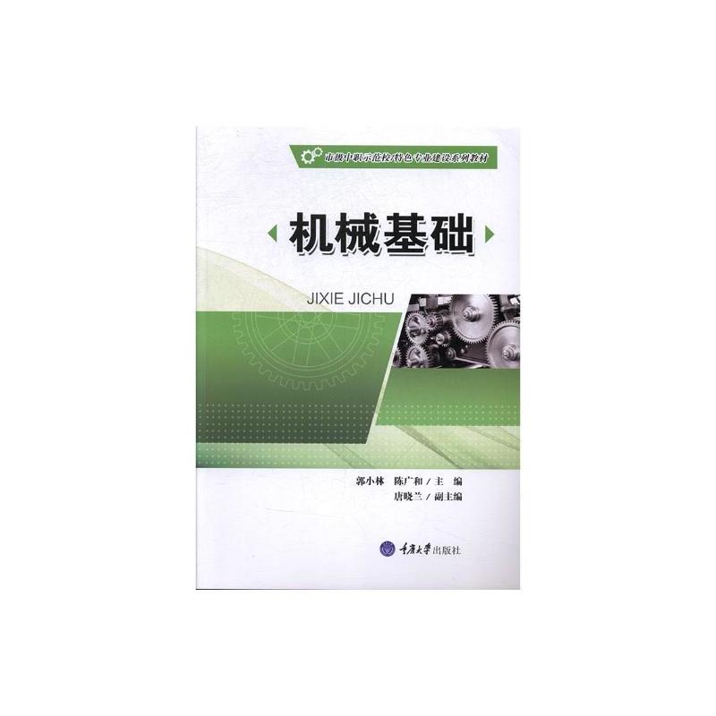 �C(j��)е���A(ch��)