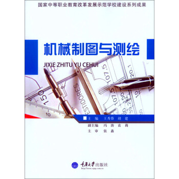 �Cе�ƈD�c�y�L