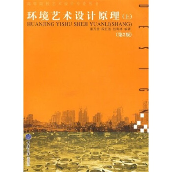 �h(hu��n)��ˇ�g�OӋԭ�����ϣ�