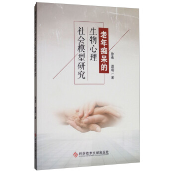 ����V���������������ģ���о�