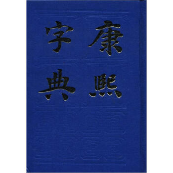 �����ֵ�