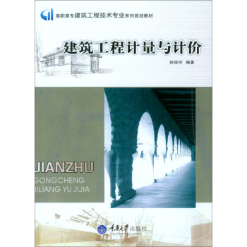 ��������Ӌ���cӋ�r