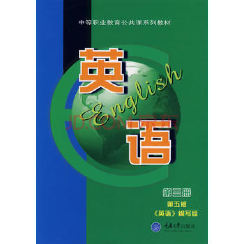 Ӣ�Z(y��)��������(c��)��