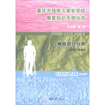 �ؑc�К����˼��L�W(xu��)У����(f��)֪�R�փԅ����o�����߷փ�