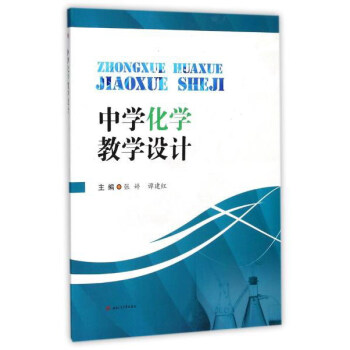 �ЌW���W�̌W�O(sh��)Ӌ