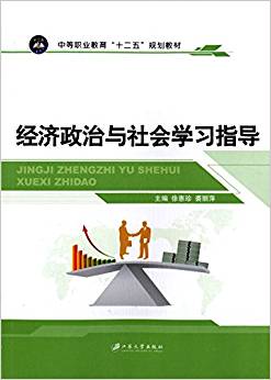 ��(j��ng)��(j��)�����c����W(xu��)��(x��)ָ��(d��o)