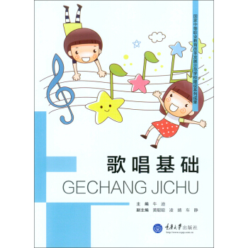 �質���A(ch��)