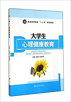 ��W(xu��)��������������