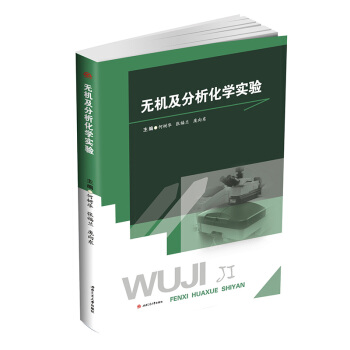 �o(w��)�C(j��)���������W(xu��)��(sh��)�(y��n)