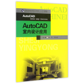 AutoCAD�҃�(n��i)�OӋ����