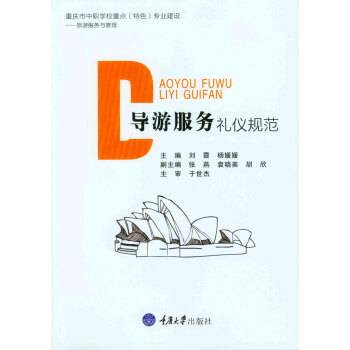 ��(d��o)�η���(w��)�Y�xҎ(gu��)��