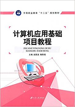 Ӌ(j��)��C(j��)��(y��ng)�û��A(ch��)�(xi��ng)Ŀ�̳�