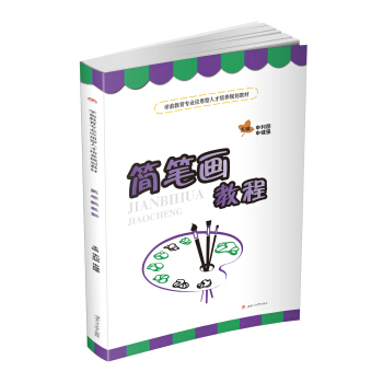 ���P���̳�