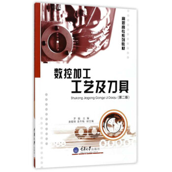 ��(sh��)�ؼӹ���ˇ������