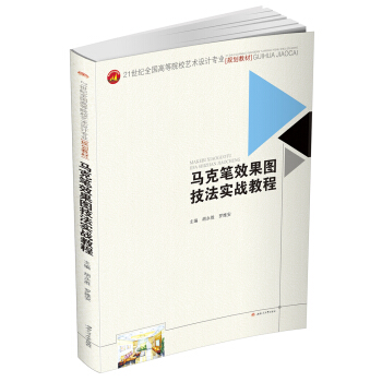 �R�˹PЧ���D��������(zh��n)�̳�