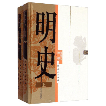 ��ʷ�������£�