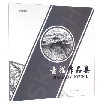 ������Ʒ��