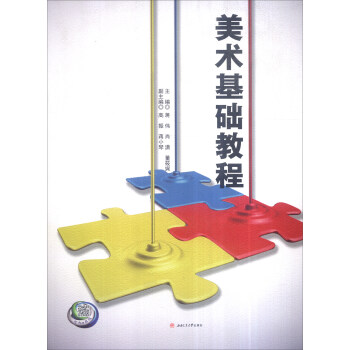 ���g(sh��)���A(ch��)�̳�