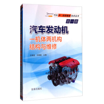 ��܇�l(f��)�әCһ�C�w�əC���Y���c�S��