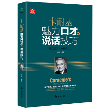 ���ͻ������ڲ��c�f(shu��)Ԓ����