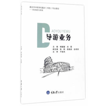 ��(d��o)�ΘI(y��)��(w��)