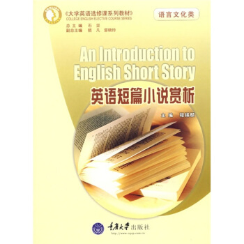 Ӣ�Z��ƪС�f�p��