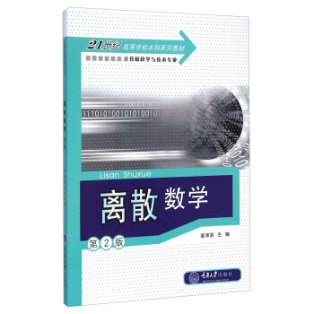 �xɢ��(sh��)�W