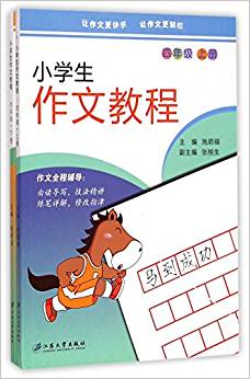 С�W�����Ľ̳�.���꼉 : ȫ2��