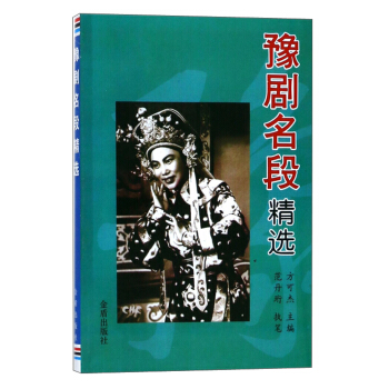 ԥ�����ξ��x