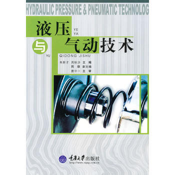 Һ���c��Ӽ��g