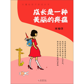 ��ܭ�o���ӵĳ��L�������L��һ�N��������ʹ