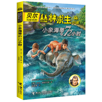 ؐ�����o��ą�������С�f��С�󺣵ٵ�72С�r