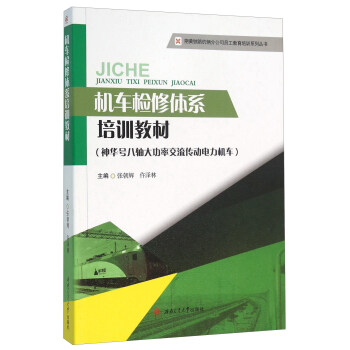 �C(j��)܇�z���wϵ��Ӗ(x��n)�̲�